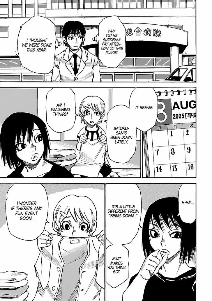 Boku dake ga Inai Machi 39