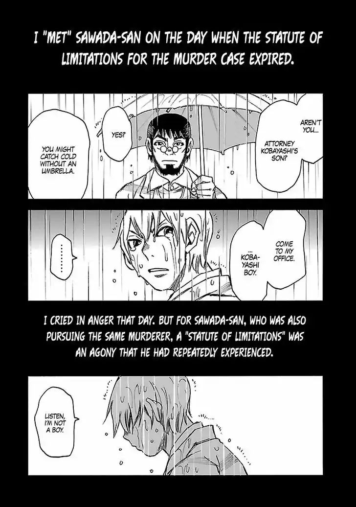 Boku dake ga Inai Machi 40