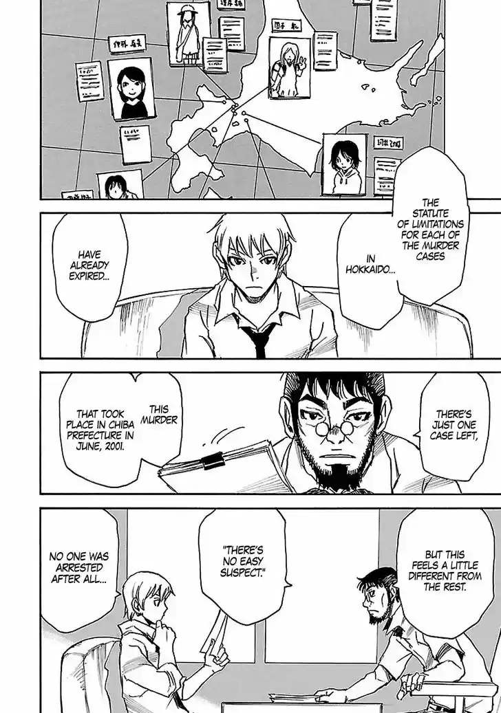 Boku dake ga Inai Machi 40