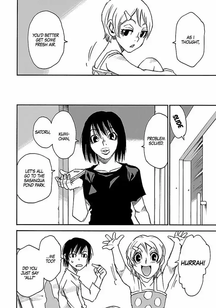 Boku dake ga Inai Machi 40