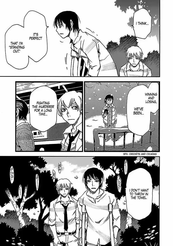 Boku dake ga Inai Machi 40