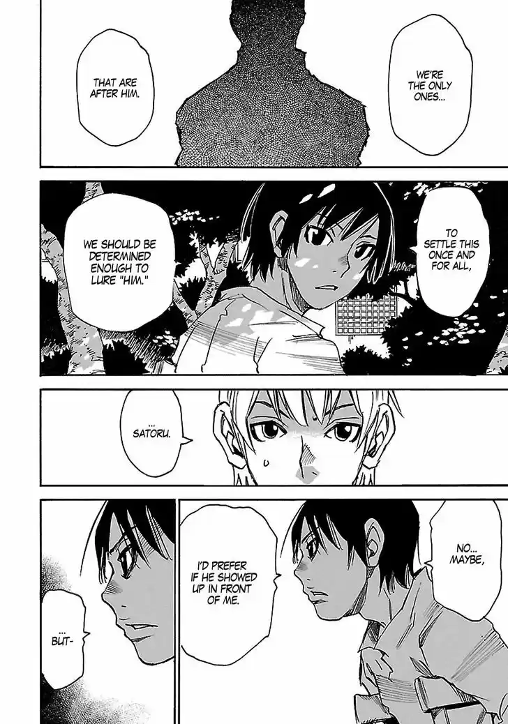 Boku dake ga Inai Machi 40