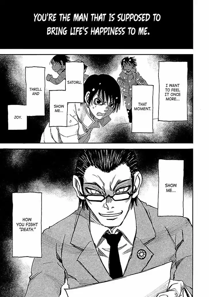 Boku dake ga Inai Machi 40