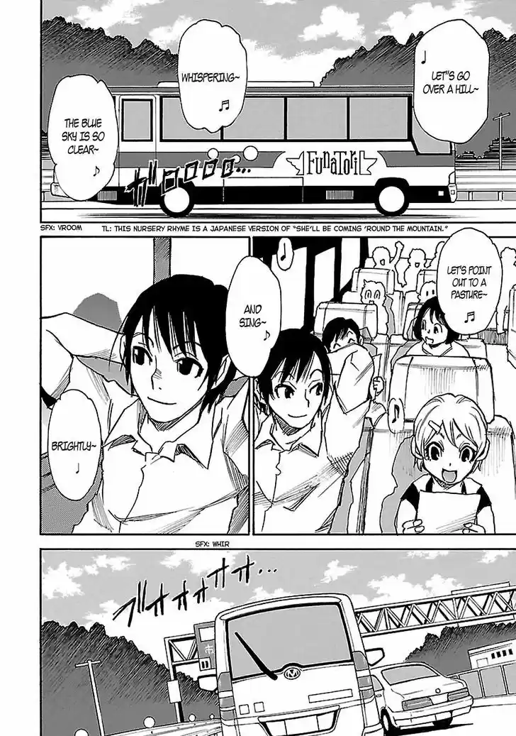 Boku dake ga Inai Machi 40