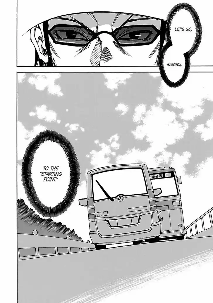 Boku dake ga Inai Machi 40