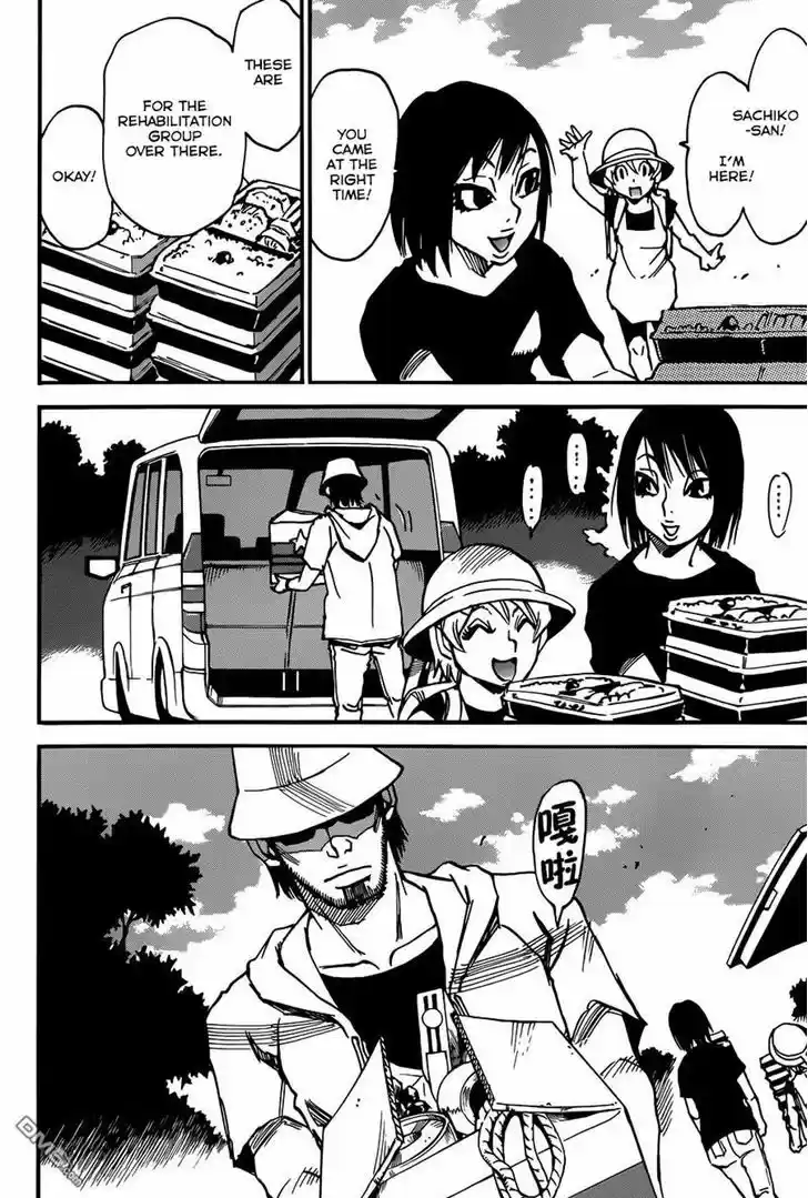 Boku dake ga Inai Machi 41