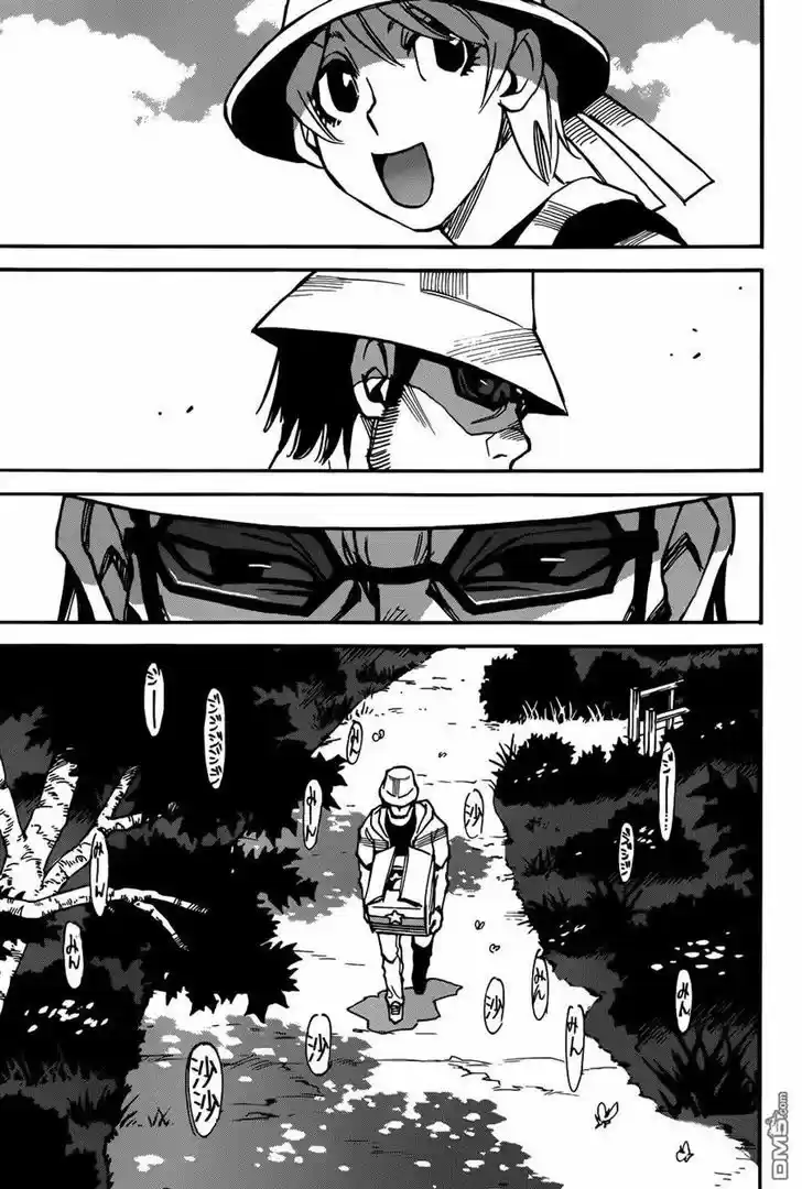 Boku dake ga Inai Machi 41