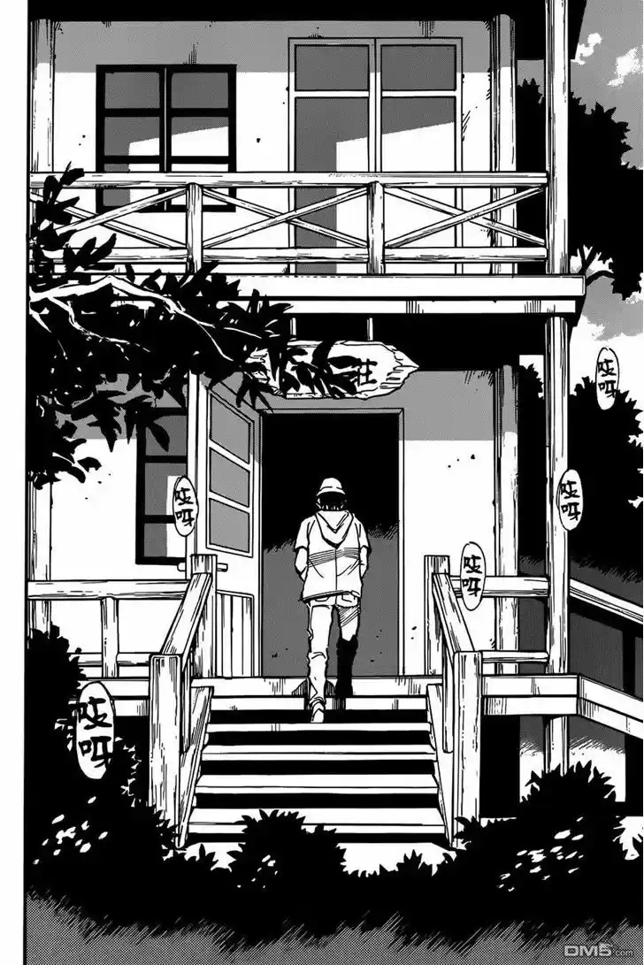 Boku dake ga Inai Machi 41