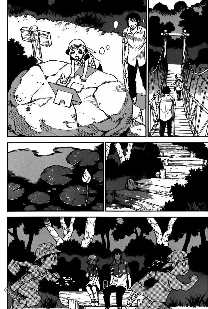 Boku dake ga Inai Machi 41