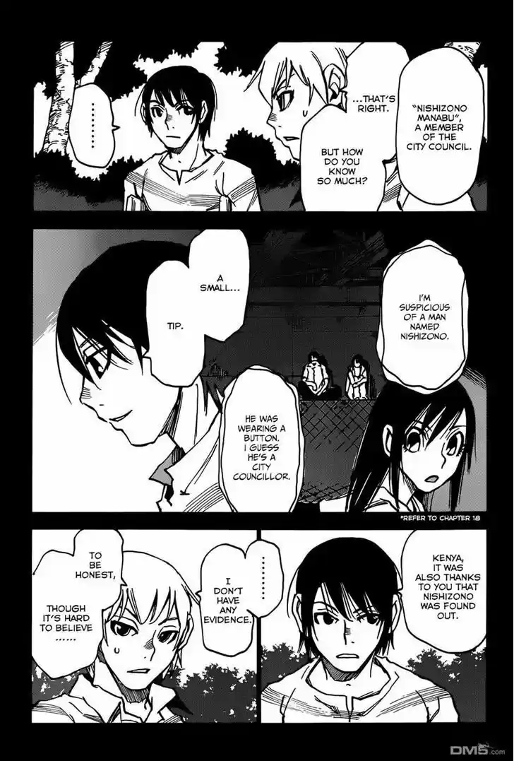 Boku dake ga Inai Machi 41