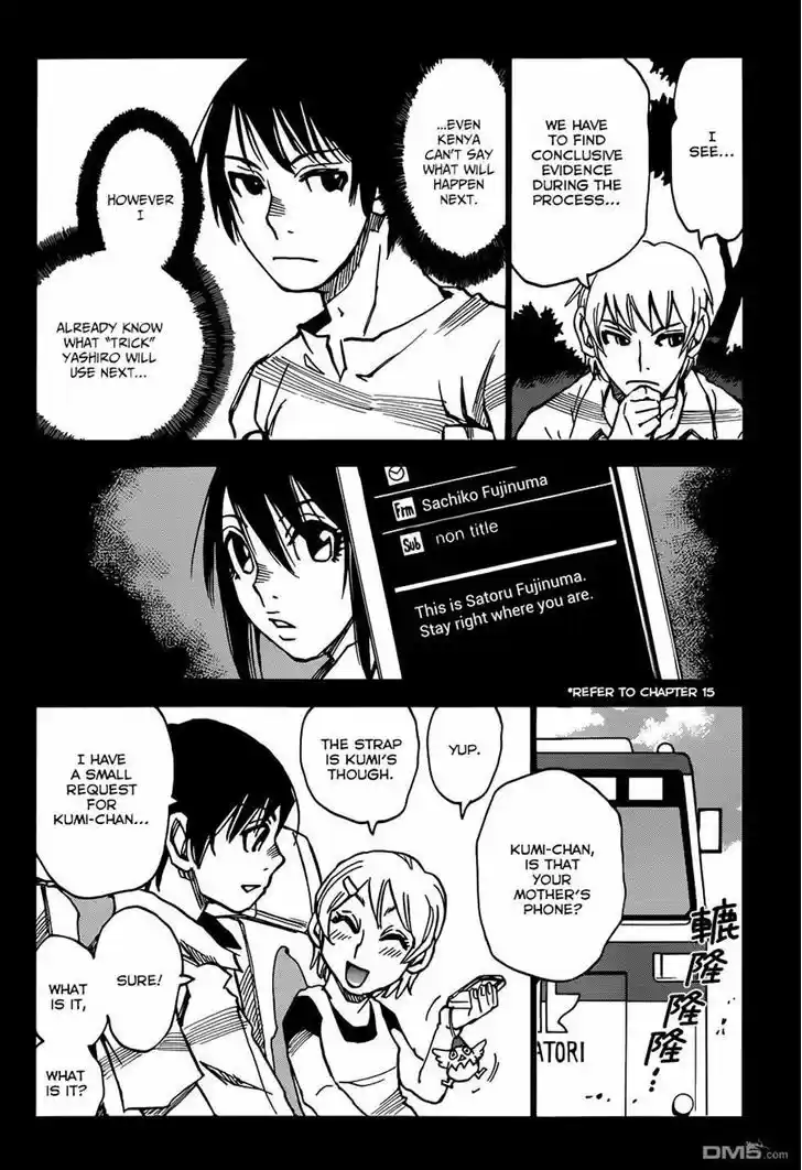 Boku dake ga Inai Machi 41