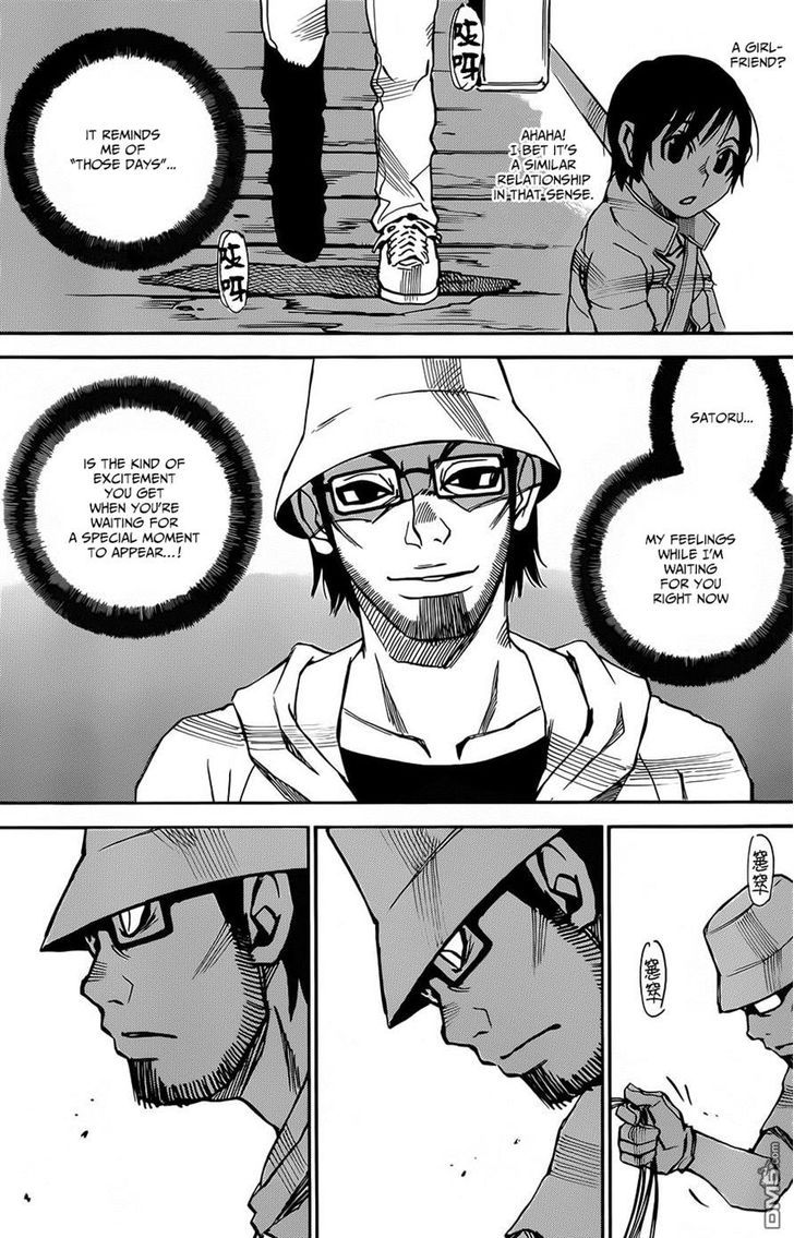 Boku dake ga Inai Machi 42