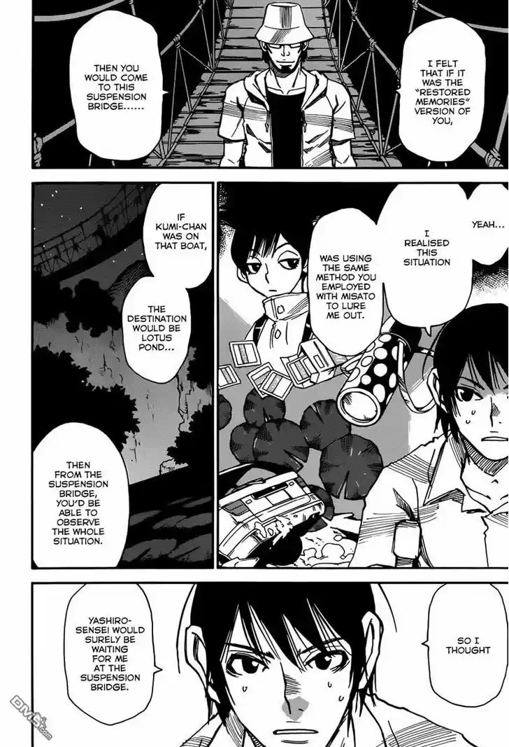 Boku dake ga Inai Machi 43