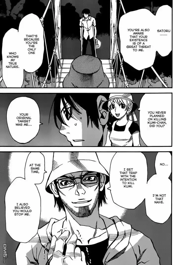 Boku dake ga Inai Machi 43