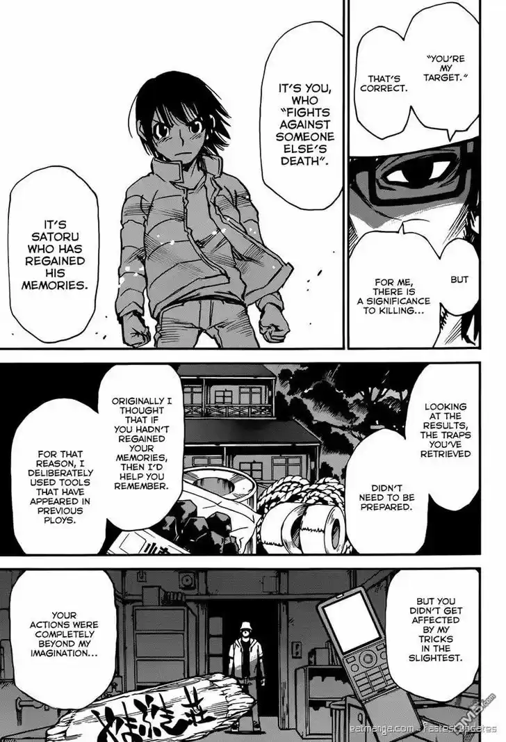 Boku dake ga Inai Machi 43