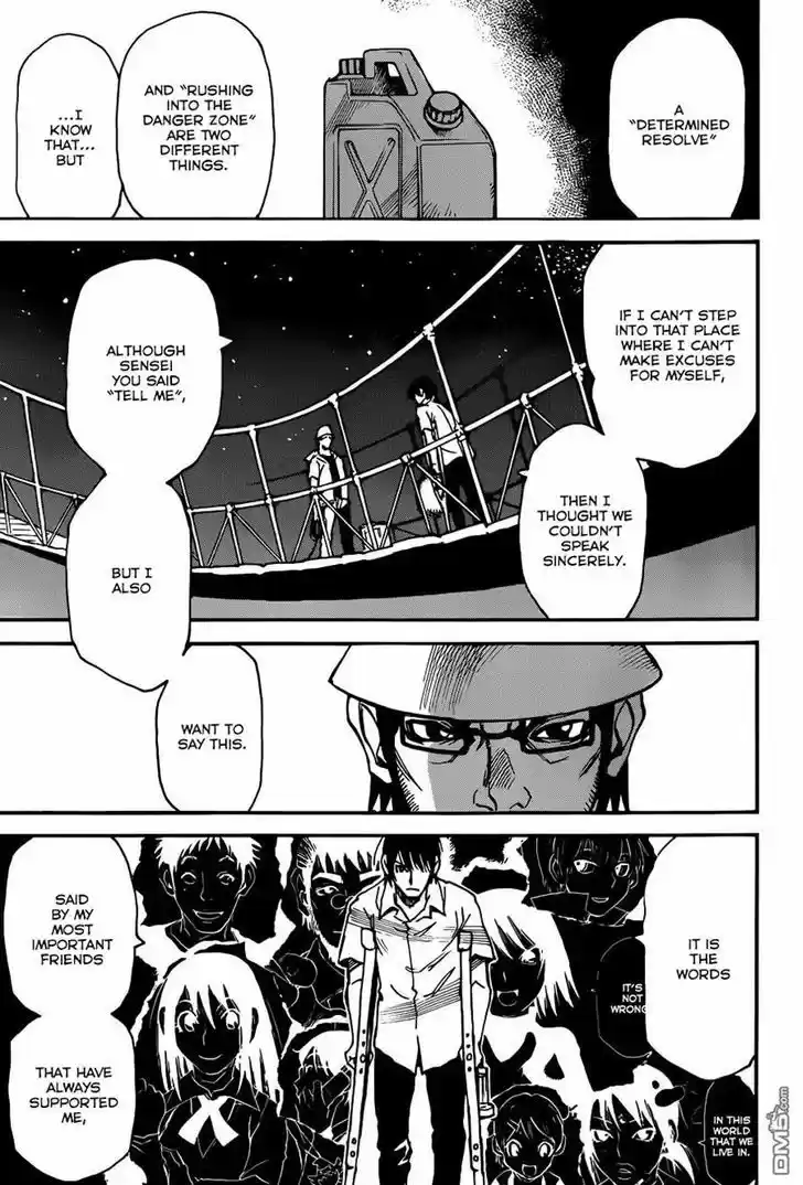 Boku dake ga Inai Machi 43