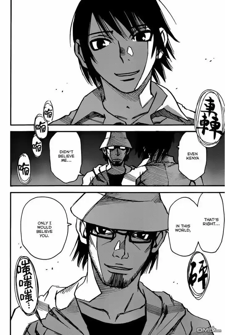 Boku dake ga Inai Machi 43