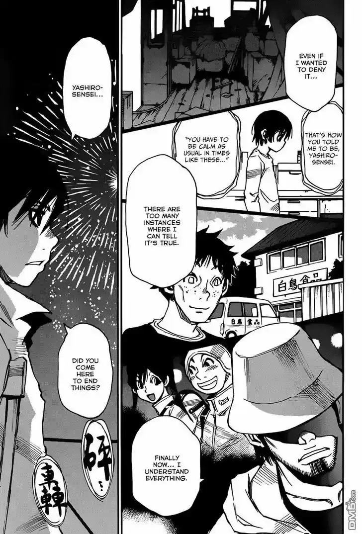 Boku dake ga Inai Machi 43