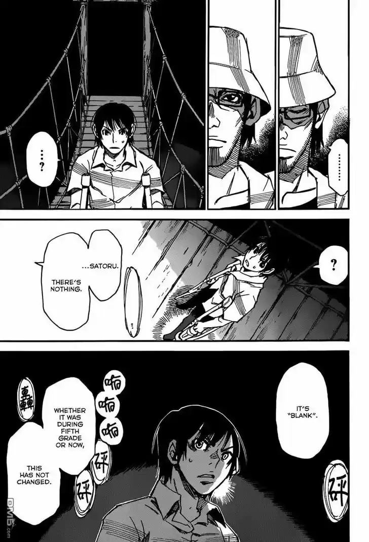 Boku dake ga Inai Machi 43