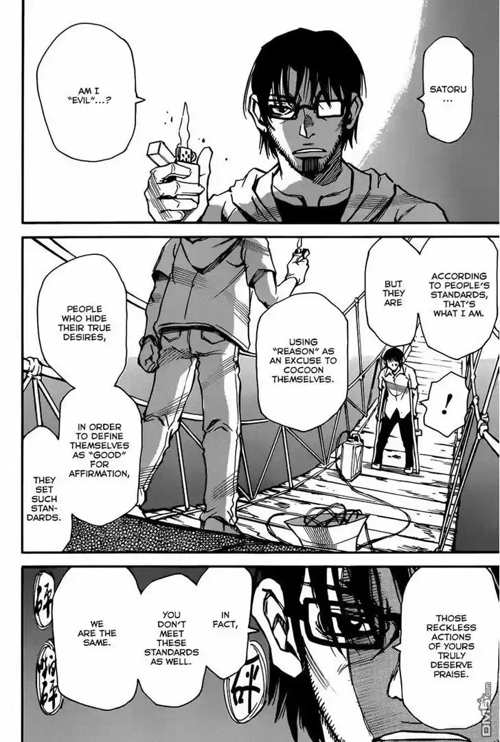 Boku dake ga Inai Machi 43