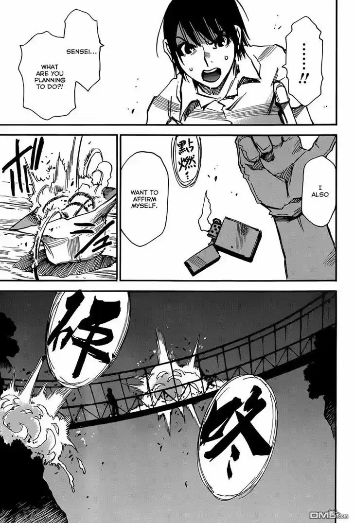 Boku dake ga Inai Machi 43