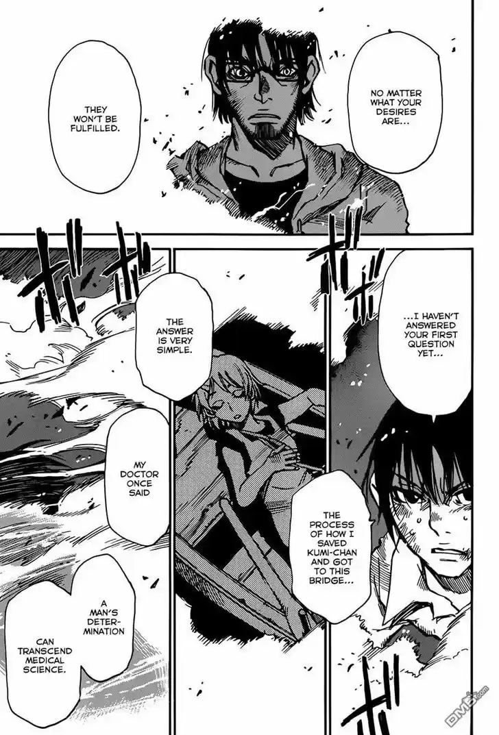 Boku dake ga Inai Machi 43