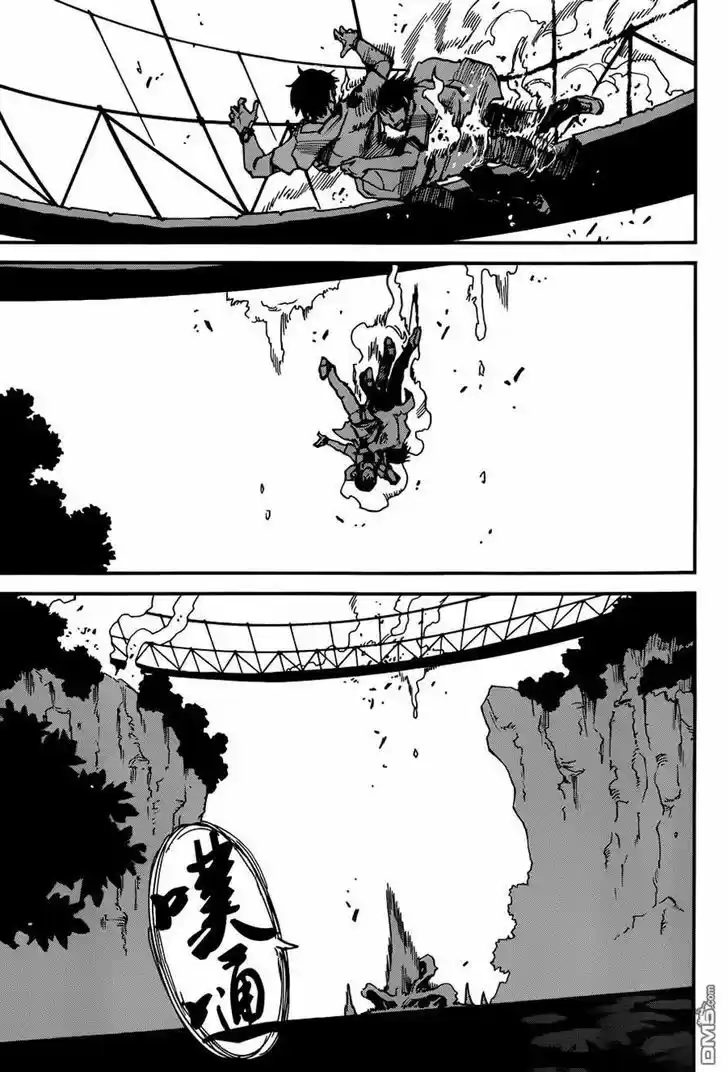 Boku dake ga Inai Machi 43