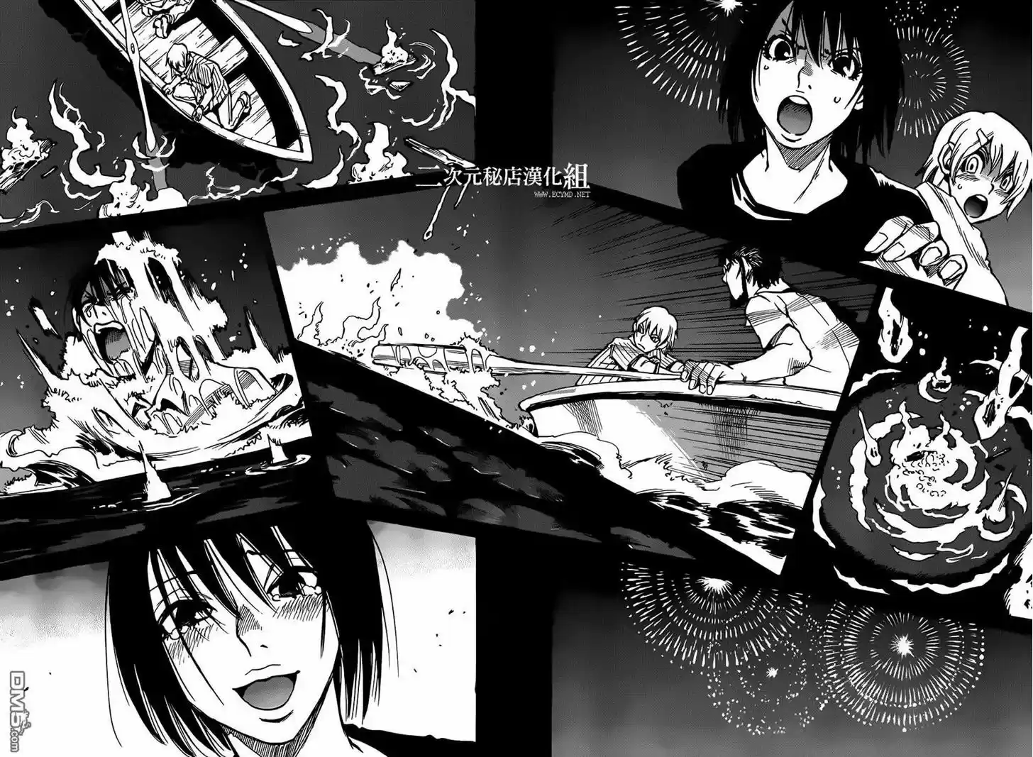 Boku dake ga Inai Machi 43