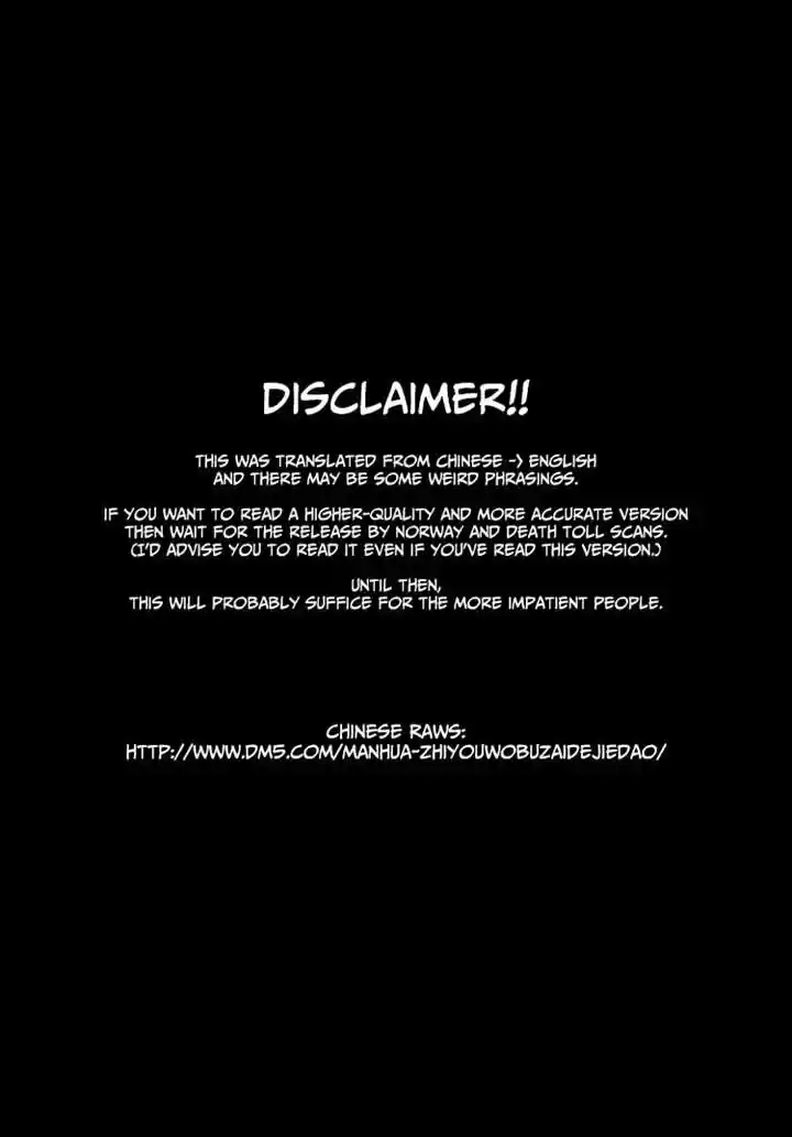 Boku dake ga Inai Machi 43