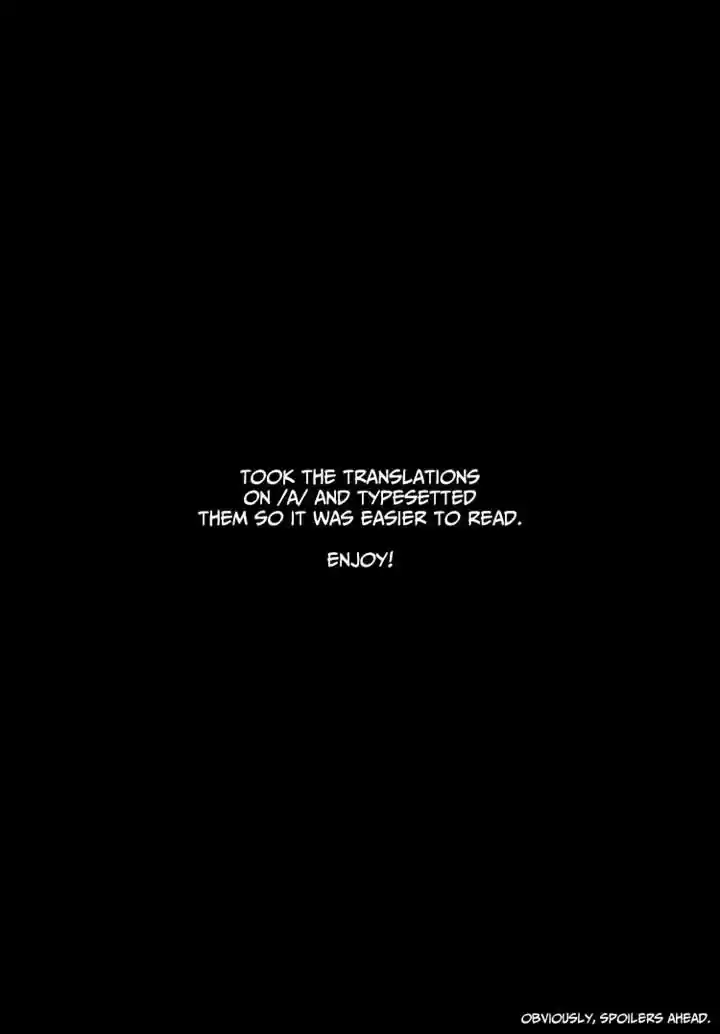 Boku dake ga Inai Machi 44