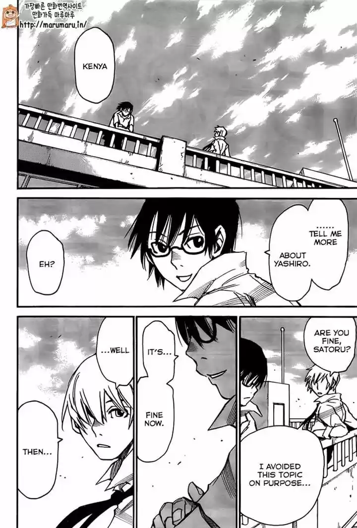 Boku dake ga Inai Machi 44