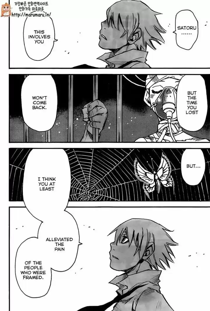 Boku dake ga Inai Machi 44