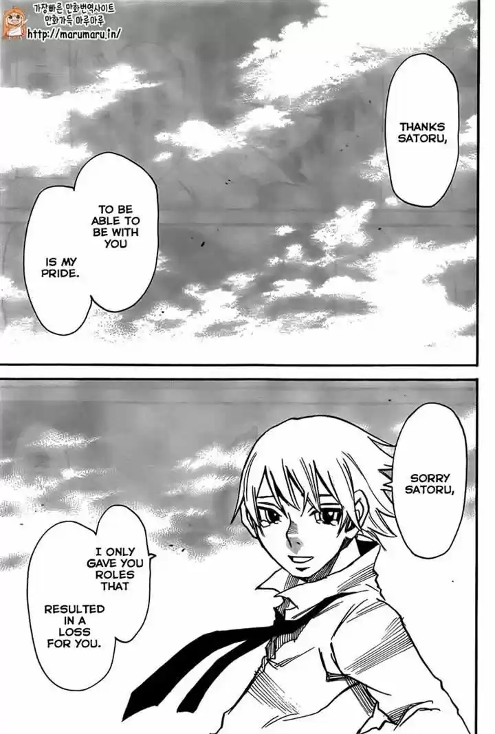 Boku dake ga Inai Machi 44