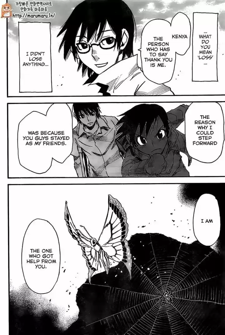 Boku dake ga Inai Machi 44