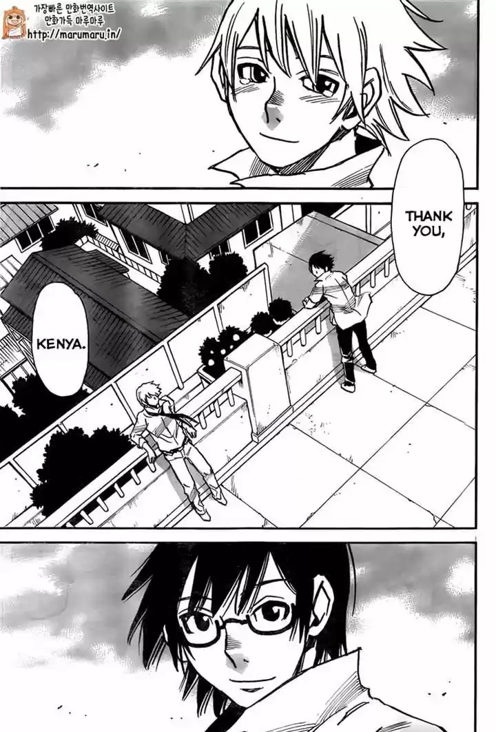 Boku dake ga Inai Machi 44