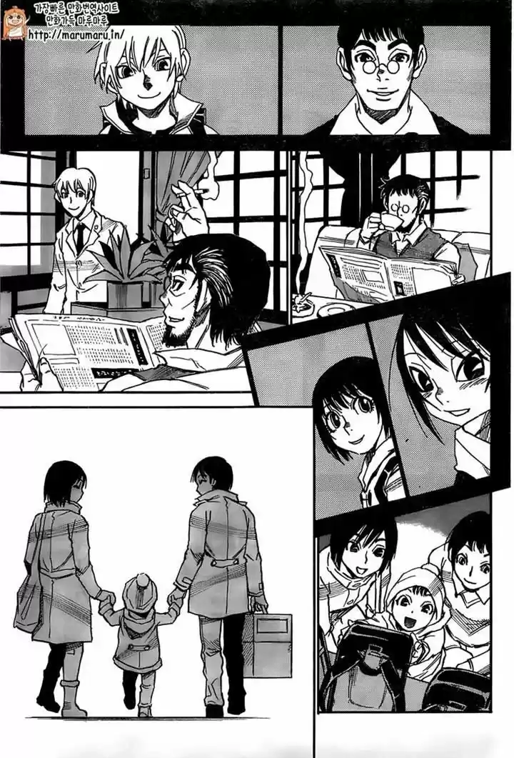 Boku dake ga Inai Machi 44