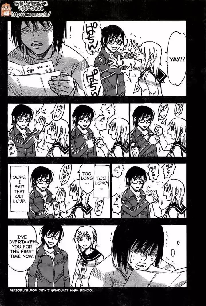 Boku dake ga Inai Machi 44