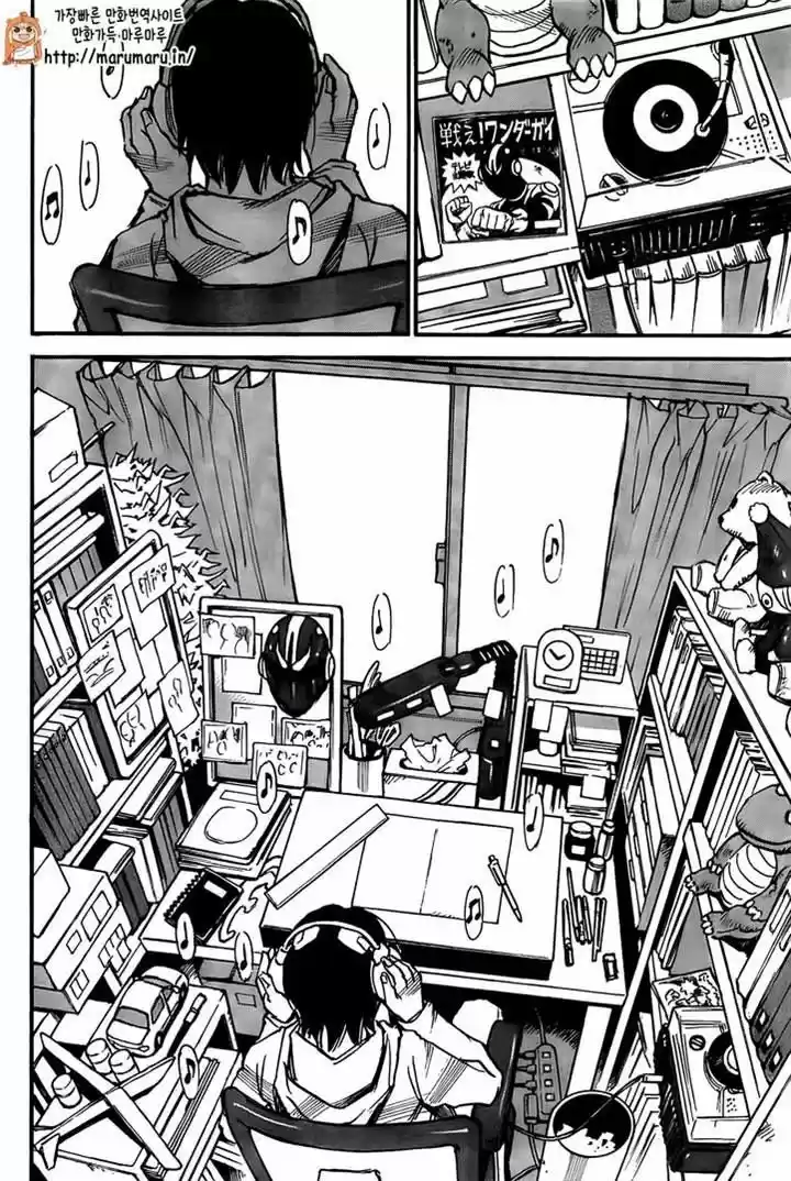 Boku dake ga Inai Machi 44