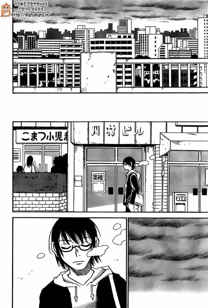 Boku dake ga Inai Machi 44