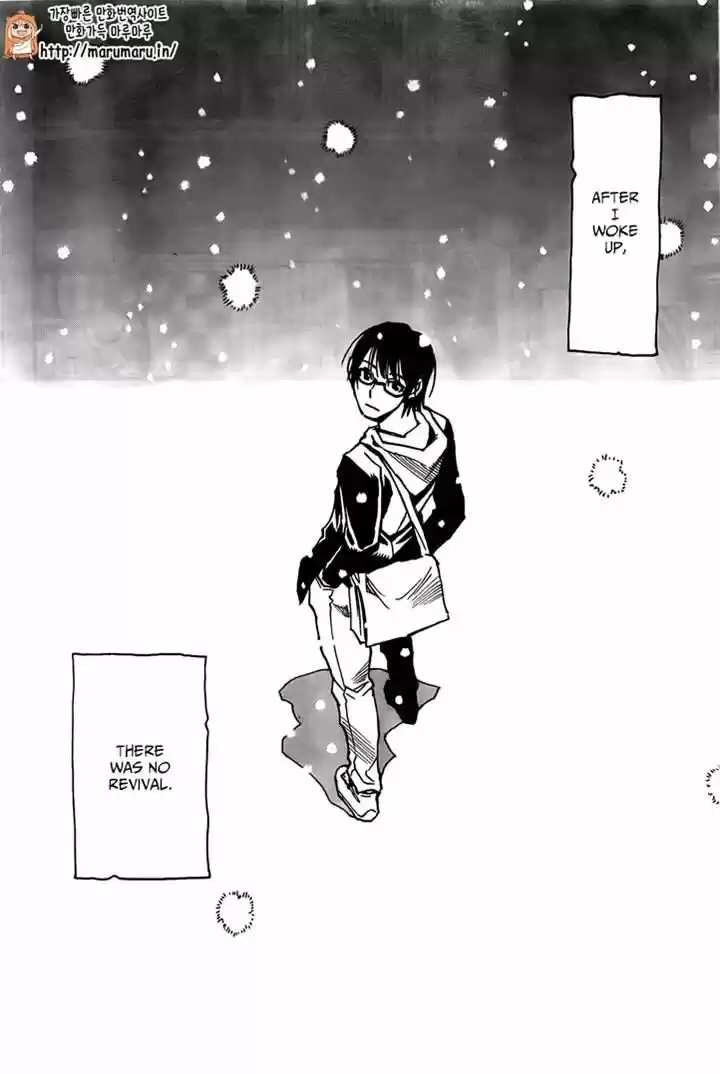 Boku dake ga Inai Machi 44