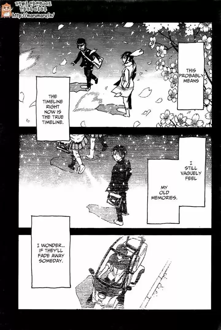 Boku dake ga Inai Machi 44