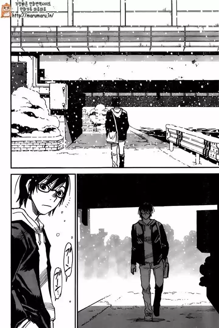 Boku dake ga Inai Machi 44