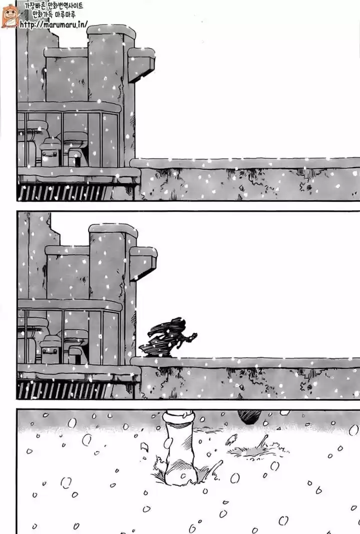 Boku dake ga Inai Machi 44