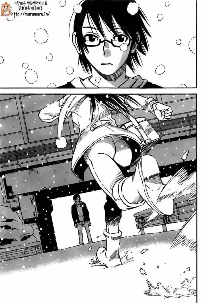 Boku dake ga Inai Machi 44