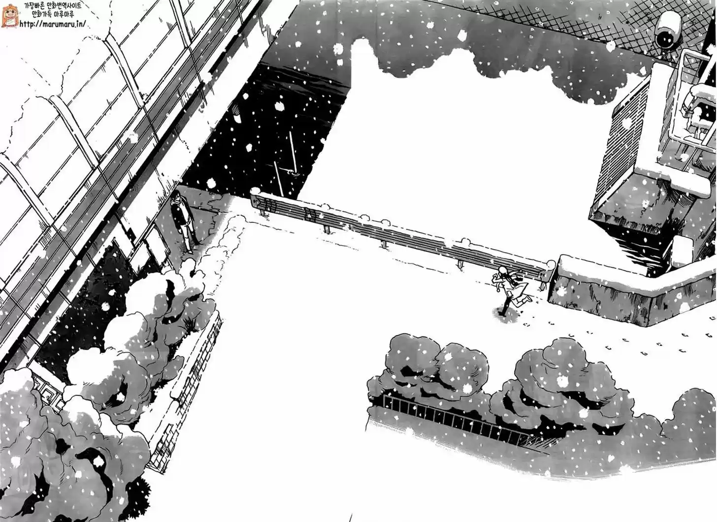 Boku dake ga Inai Machi 44