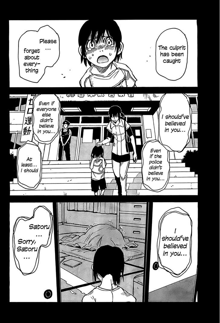 Boku dake ga Inai Machi 5