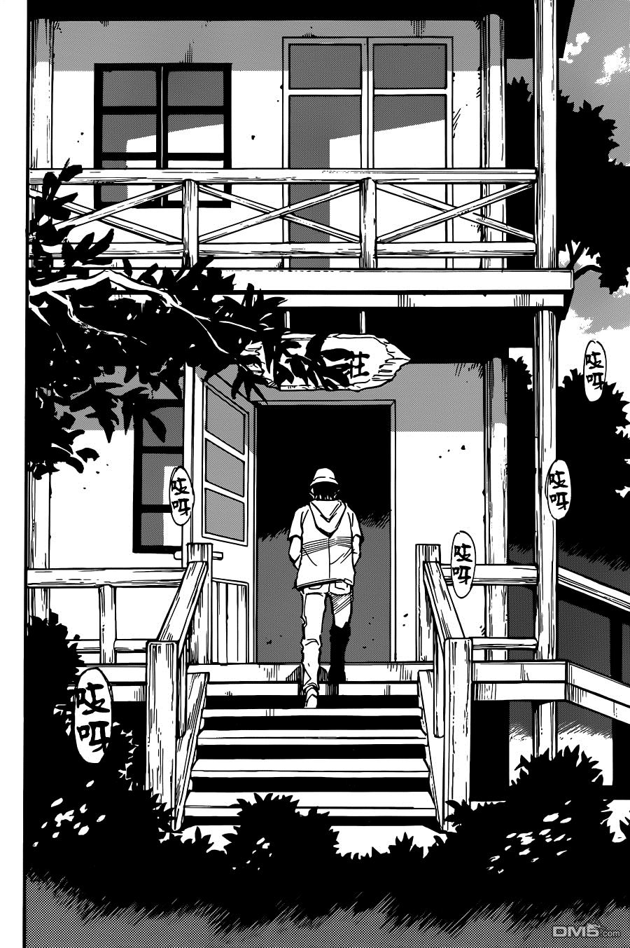 Boku dake ga Inai Machi Ch.41