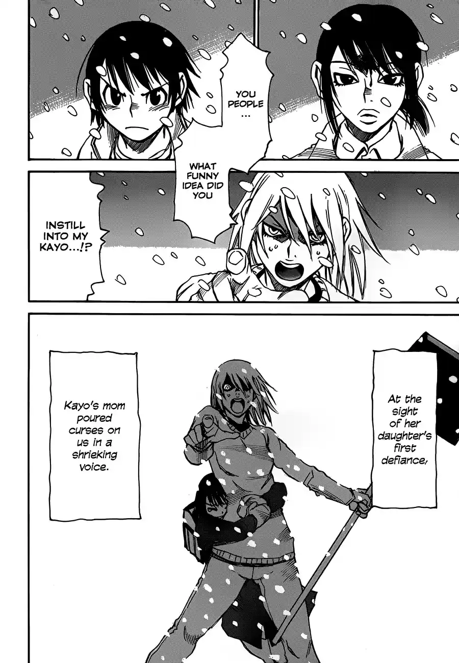 Boku dake ga Inai Machi Vol. 4 Ch. 24 "Mother and Mother, March 1988"