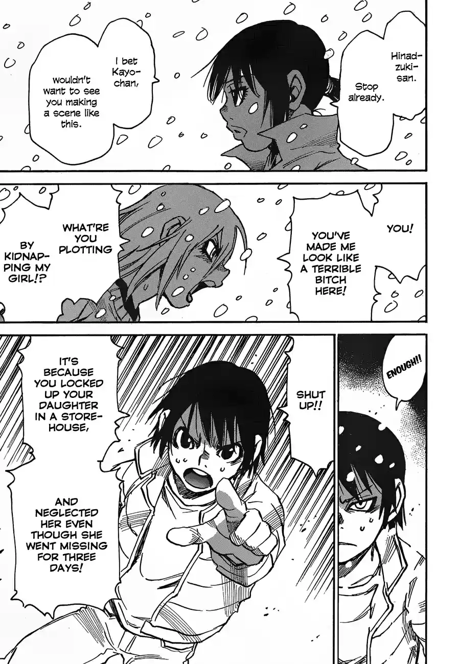 Boku dake ga Inai Machi Vol. 4 Ch. 24 "Mother and Mother, March 1988"