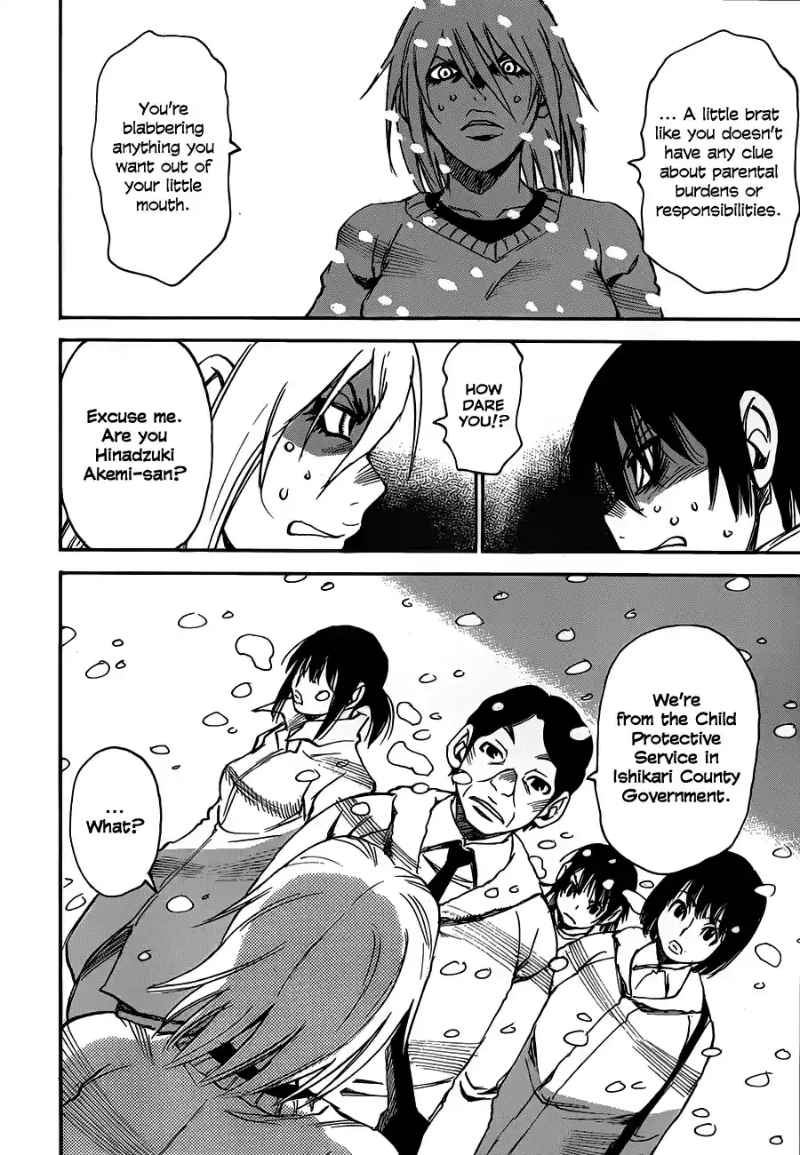 Boku dake ga Inai Machi Vol. 4 Ch. 24 "Mother and Mother, March 1988"